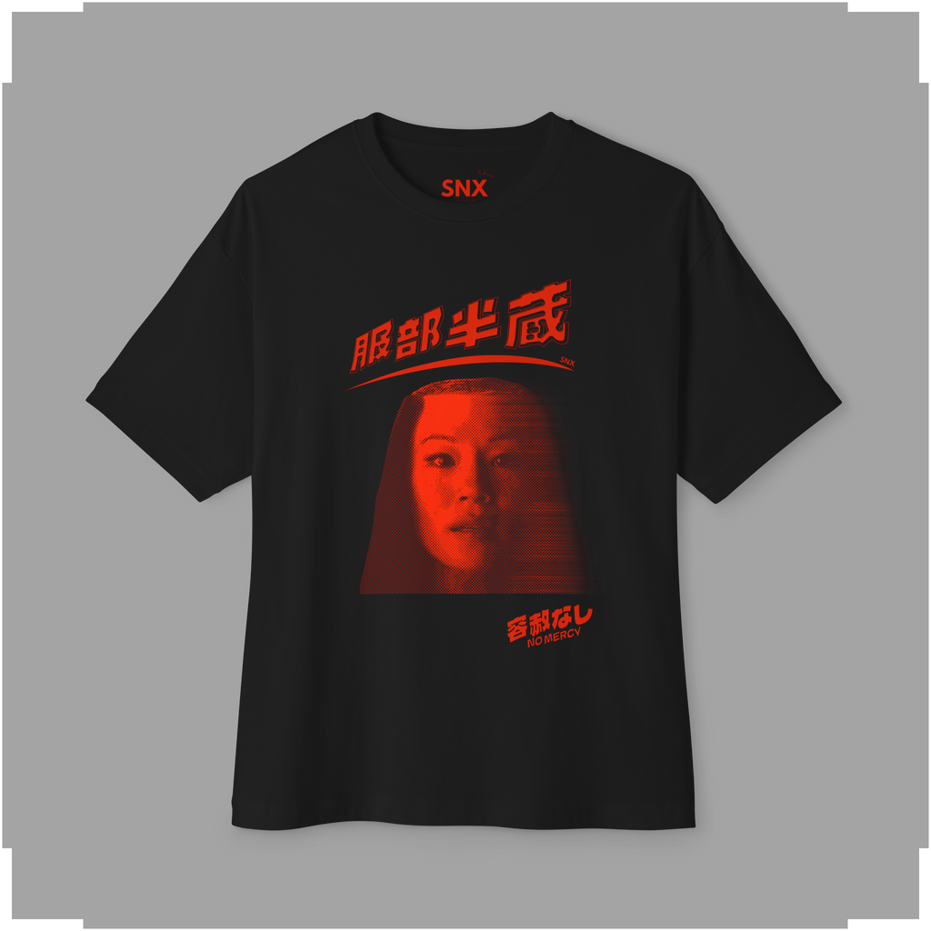 Kill Bill T-Shirt - Hattori Hanzo