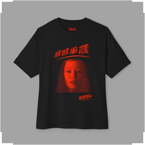 Kill Bill T-Shirt - Hattori Hanzo