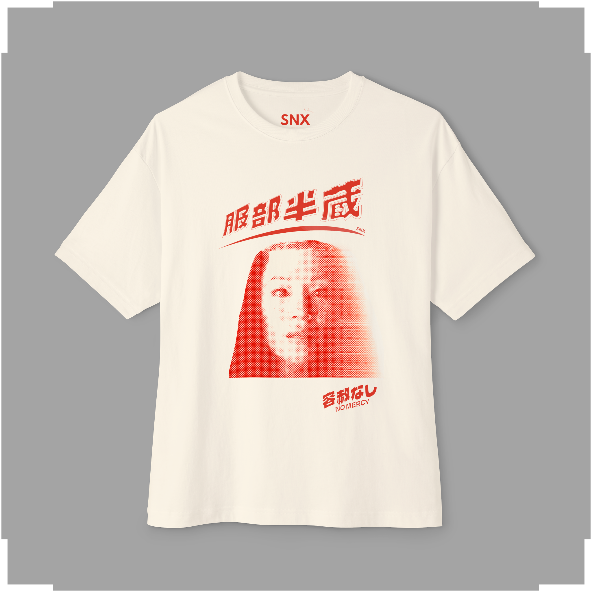 Kill Bill T-Shirt - Hattori Hanzo
