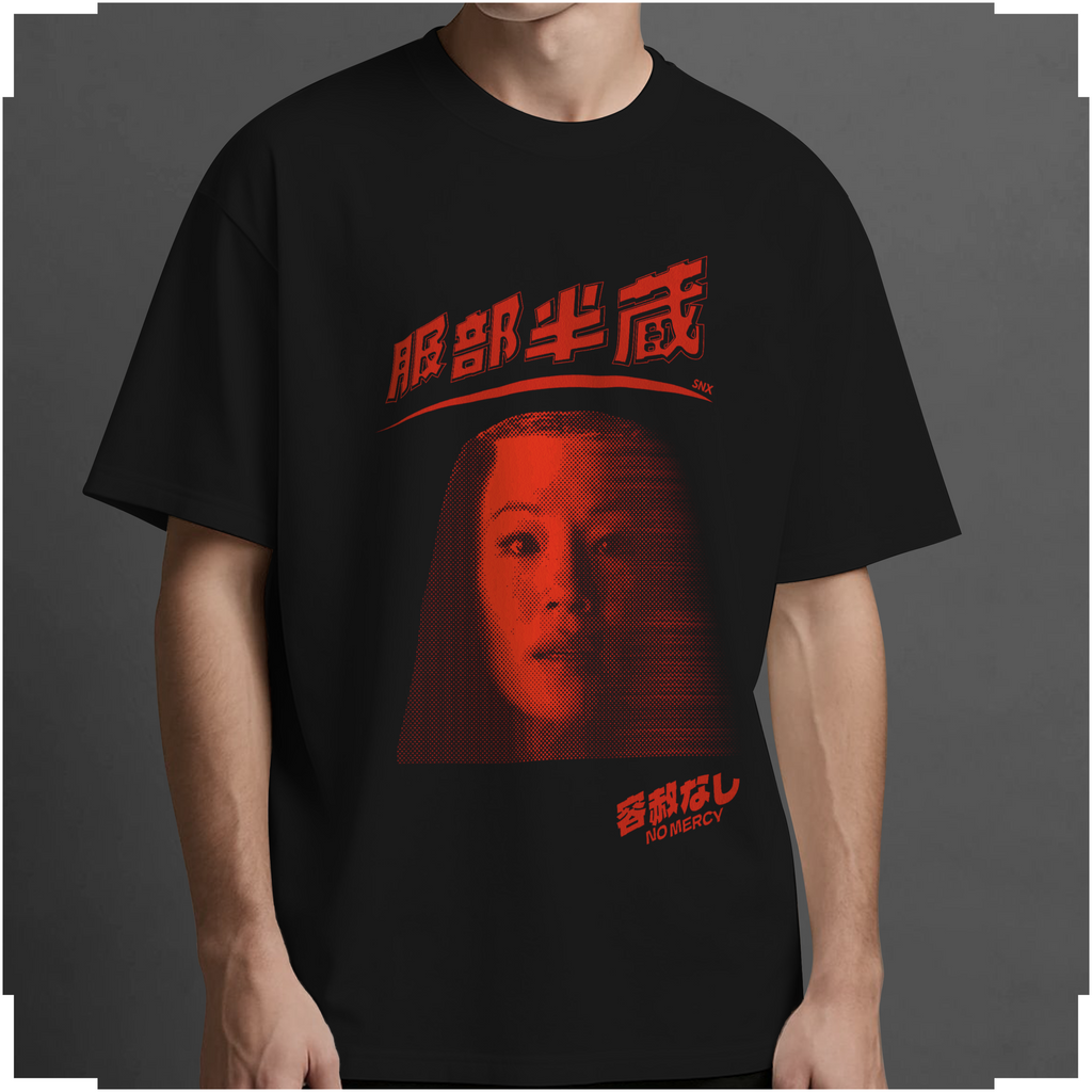 Kill Bill T-Shirt - Hattori Hanzo
