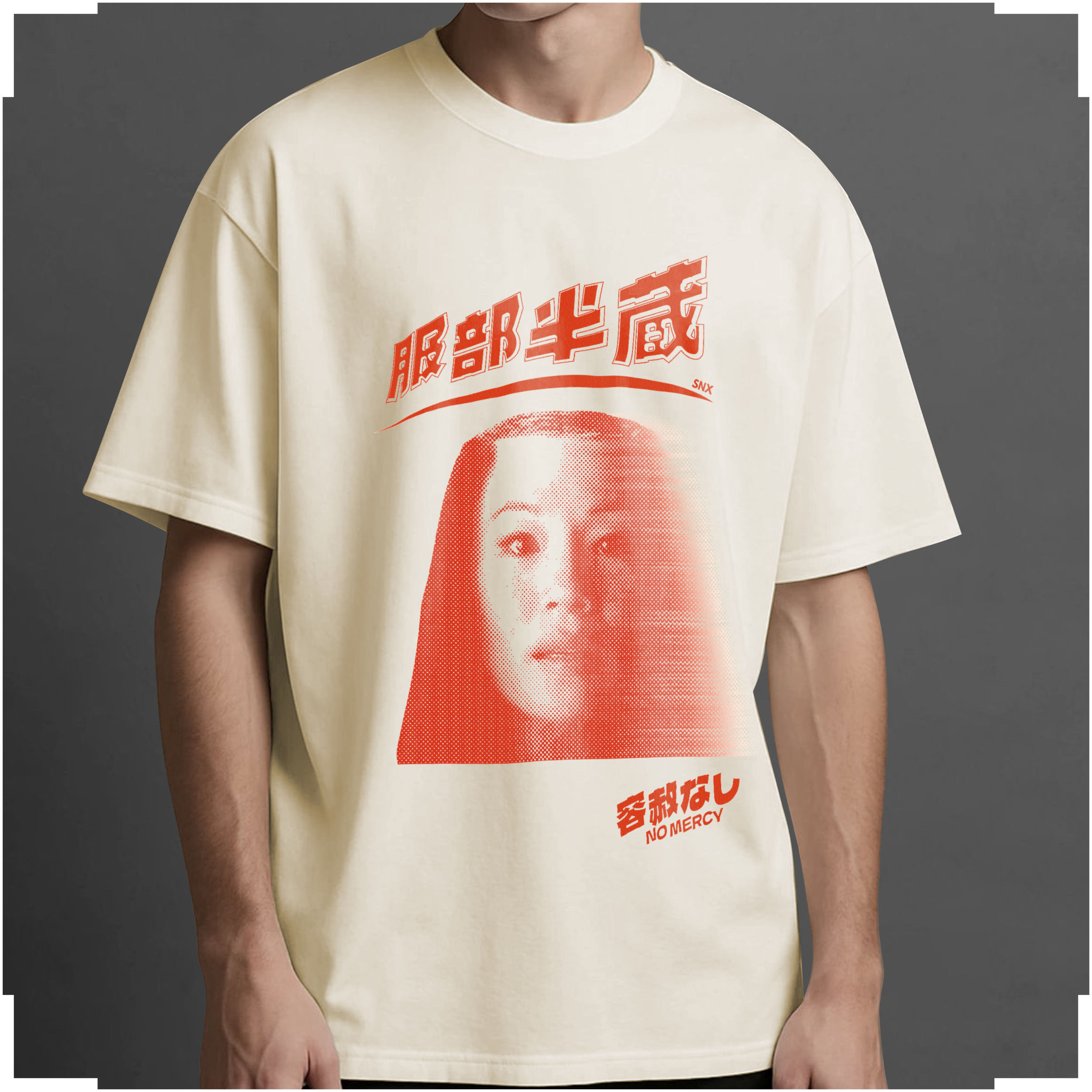 Kill Bill T-Shirt - Hattori Hanzo